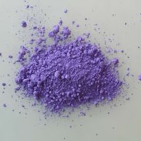 Ultramarine Violet, 1 kg