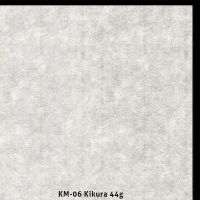 Hiromi Japanpapier - Kikura, maschinengefertigt, 44 g/m², Rolle à 96,5 cm x 10 m