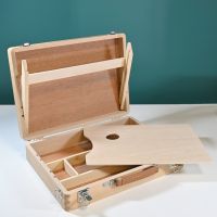 Artist Materials Case small (empty)