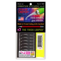 Glue Looper® Thick V3 (card with 6 pieces)