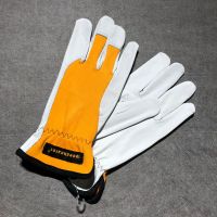 Speedheater Heat Protection Gloves, size 8 (medium)